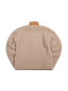Sherpa Fleece Coffee