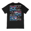 Impreza T-Shirt