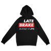 LB_JPN Hoodie